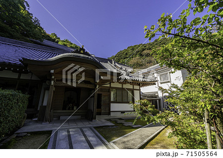 朝護孫子寺　本坊　奈良県生駒郡平群町 71505564