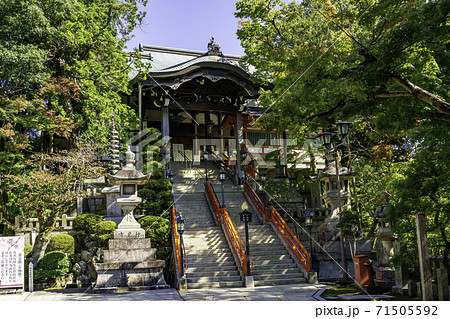 朝護孫子寺　本堂　奈良県生駒郡平群町 71505592