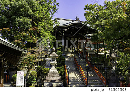 朝護孫子寺　本堂　奈良県生駒郡平群町 71505593