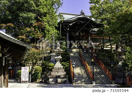 朝護孫子寺　本堂　奈良県生駒郡平群町 71505594