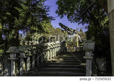 朝護孫子寺　鳥居　奈良県生駒郡平群町 71505632