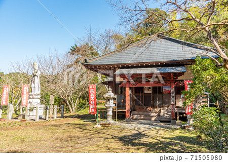 熊野の清水 熊野の清水 71505980