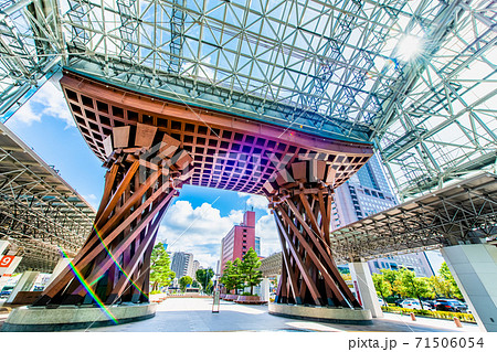 石川県金沢市 金沢駅（鼓門ともてなしドーム）の写真素材 [71506054 