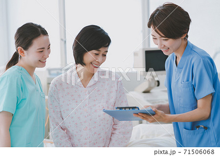 Hospital 71506068
