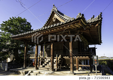 百済寺　本堂（大織冠）　奈良県北葛城郡広陵町 71506983