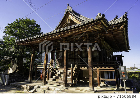百済寺　本堂（大織冠）　奈良県北葛城郡広陵町 71506984