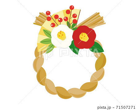 年賀素材73 71507271