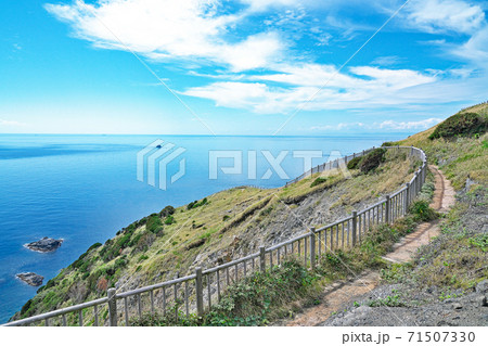 【高茂岬】 愛媛県南宇和郡愛南町高茂 【高茂岬】 愛媛県南宇和郡愛南町高茂 71507330
