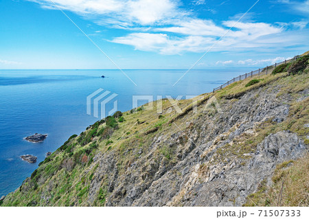 【高茂岬】 愛媛県南宇和郡愛南町高茂 71507333