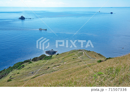 【高茂岬】 愛媛県南宇和郡愛南町高茂 71507336