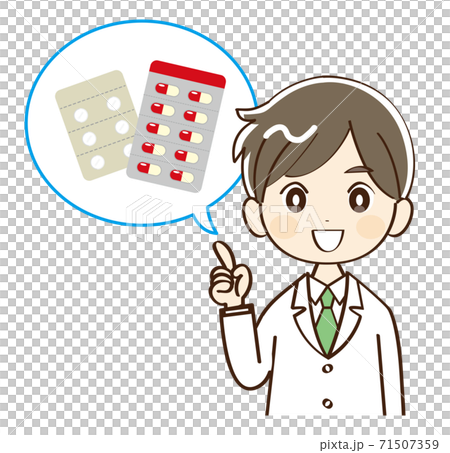 人,醫生,藥 人,醫生,藥 71507359