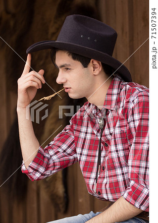 Cowboy having rest Cowboy having rest 71507394