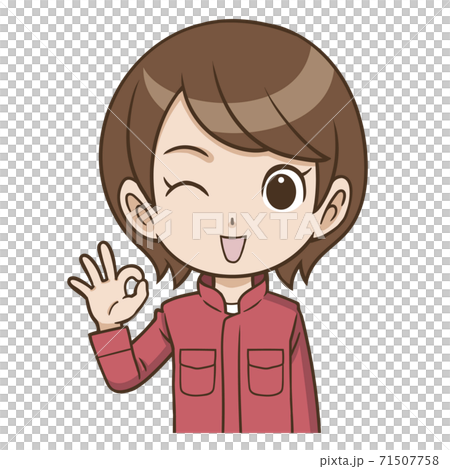 OK mechanic woman 71507758