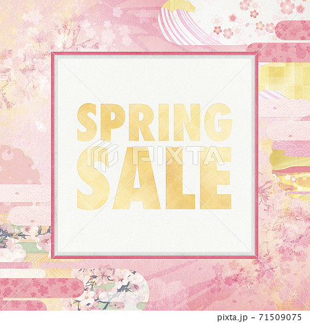 SPRING SALE　春、桜の季節【1:1】 71509075