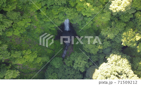 玉簾の滝(たますだれのたき) 71509212