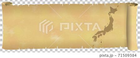 日本地圖的圖像繪製在舊的水平卷矢量圖背景透明上 71509384