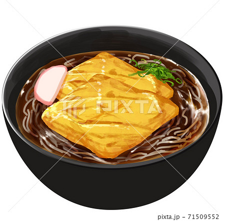 きつねそば 71509552