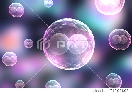 Virus. (3d illustration). 71509802