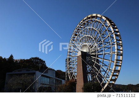 埼玉県立川の博物館の大水車 71511112
