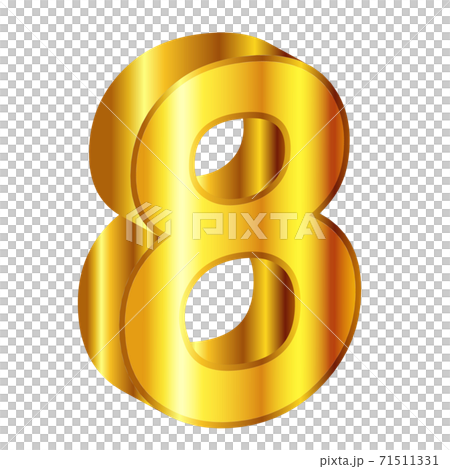 Number icon Number icon 71511331