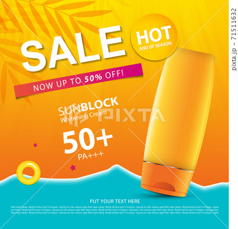 sun block sale