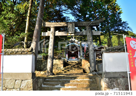 八幡竈門神社（はちまんかまどじんじゃ） 71511943