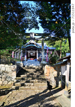 八幡竈門神社（はちまんかまどじんじゃ） 71511947
