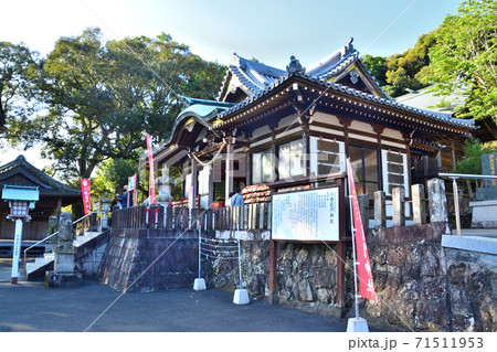 八幡竈門神社(はちまんかまどじんじゃ) 八幡竈門神社(はちまんかまどじんじゃ) 71511953