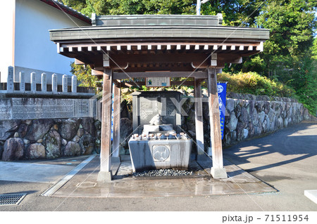 八幡竈門神社(はちまんかまどじんじゃ) 八幡竈門神社(はちまんかまどじんじゃ) 71511954