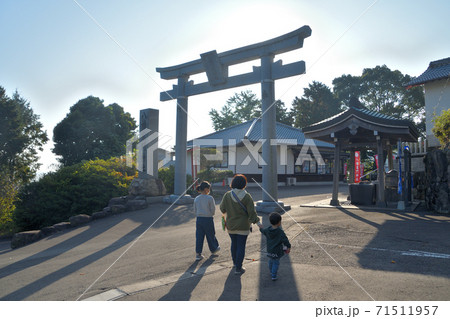 八幡竈門神社(はちまんかまどじんじゃ) 八幡竈門神社(はちまんかまどじんじゃ) 71511957