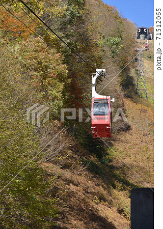 雲一つない晴天の秋の日、日光東照宮と共に歩んできた「鬼怒川温泉」へ早朝から行ってみた。 71512065