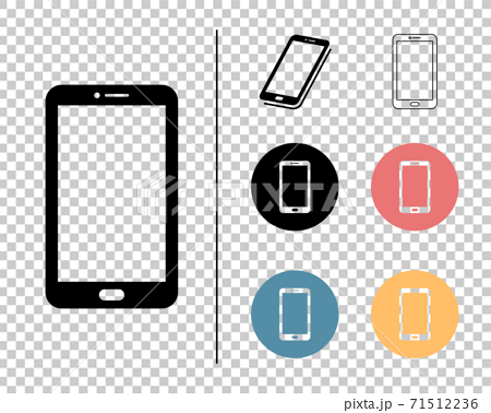 スマホ スマートフォンのアイコンセット アンドロイド 携帯 イラスト シンプル 携帯電話 マークのイラスト素材