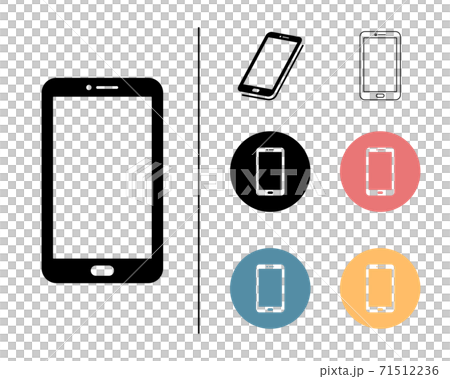 スマホ スマートフォンのアイコンセット アンドロイド 携帯 イラスト シンプル 携帯電話 マークのイラスト素材