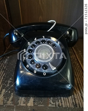 ダイヤルと黒電話 ダイヤルと黒電話 71512326
