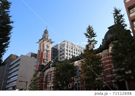 横浜三塔ジャックの搭 青空の横浜市開港記念会館 横浜三塔ジャックの搭 青空の横浜市開港記念会館 71512698