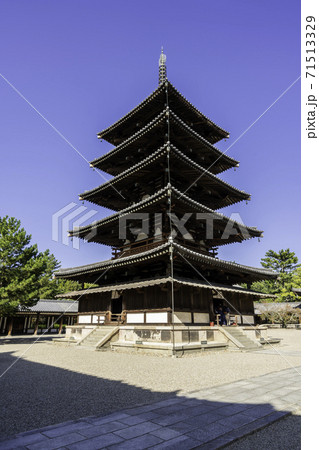 法隆寺 五重塔 奈良県生駒郡斑鳩町 法隆寺 五重塔 奈良県生駒郡斑鳩町 71513329