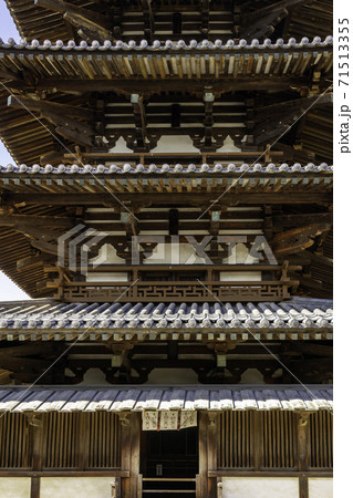 法隆寺 五重塔 奈良県生駒郡斑鳩町 法隆寺 五重塔 奈良県生駒郡斑鳩町 71513355