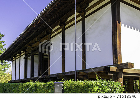 法隆寺　綱封蔵　奈良県生駒郡斑鳩町 71513546
