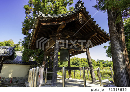 法隆寺 時の鐘 奈良県生駒郡斑鳩町 法隆寺 時の鐘 奈良県生駒郡斑鳩町 71513636