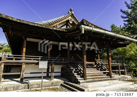 法隆寺 三経院 奈良県生駒郡斑鳩町 法隆寺 三経院 奈良県生駒郡斑鳩町 71513697