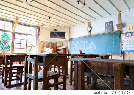 旧上岡小学校の教室 茨城県大子町 旧上岡小学校の教室 茨城県大子町 71513733