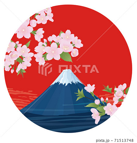 富士山 富士山 71513748
