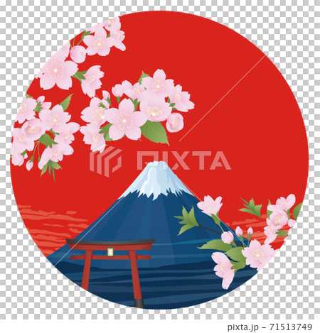 Mount Fuji  71513749