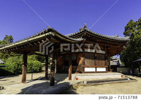 法隆寺 西円堂 奈良県生駒郡斑鳩町 法隆寺 西円堂 奈良県生駒郡斑鳩町 71513788