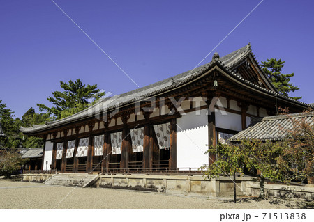 法隆寺　大講堂　奈良県生駒郡斑鳩町 71513838