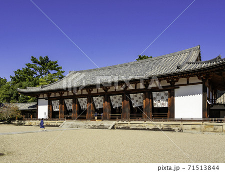法隆寺 大講堂 奈良県生駒郡斑鳩町 法隆寺 大講堂 奈良県生駒郡斑鳩町 71513844