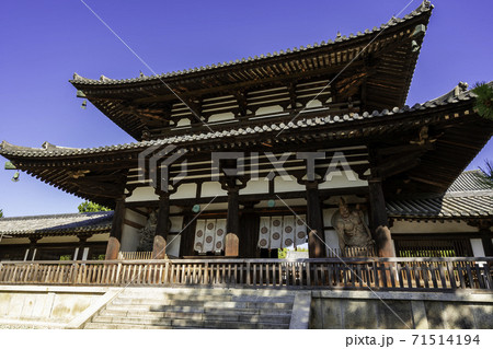 法隆寺 中門 奈良県生駒郡斑鳩町 法隆寺 中門 奈良県生駒郡斑鳩町 71514194
