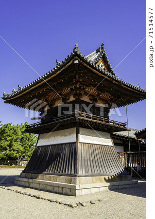 法隆寺　東院伽藍　鐘楼　奈良県生駒郡斑鳩町 71514577