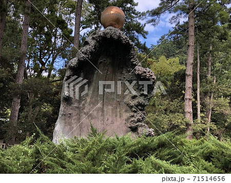 《出雲大社 『幸魂(さきたま)奇魂(くしみたま)』の像》(島根県 出雲市) 《出雲大社 『幸魂(さきたま)奇魂(くしみたま)』の像》(島根県 出雲市) 71514656