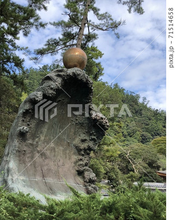 《出雲大社 『幸魂(さきたま)奇魂(くしみたま)』の像》(島根県 出雲市) 《出雲大社 『幸魂(さきたま)奇魂(くしみたま)』の像》(島根県 出雲市) 71514658
